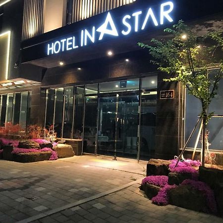Instar Tourist Hotel Тэгу Экстерьер фото