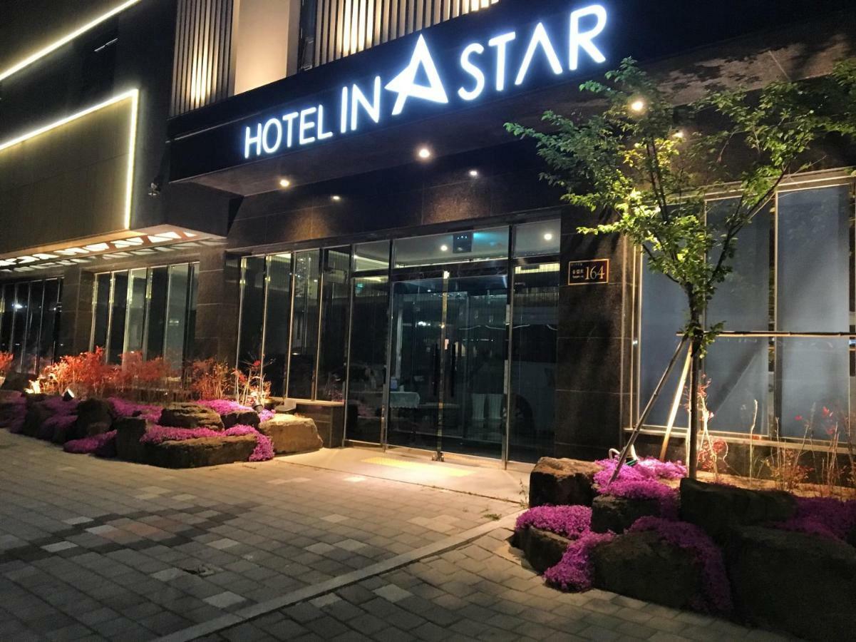 Instar Tourist Hotel Тэгу Экстерьер фото