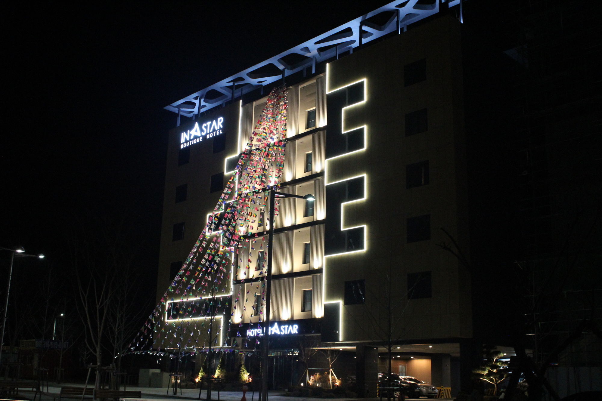 Instar Tourist Hotel Тэгу Экстерьер фото